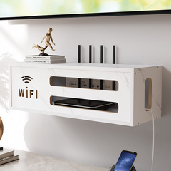 配電ルーター収納ボックス セットトップボックス収納ラック 壁掛け 穴あけ不要 電線ソケット ブロック装飾