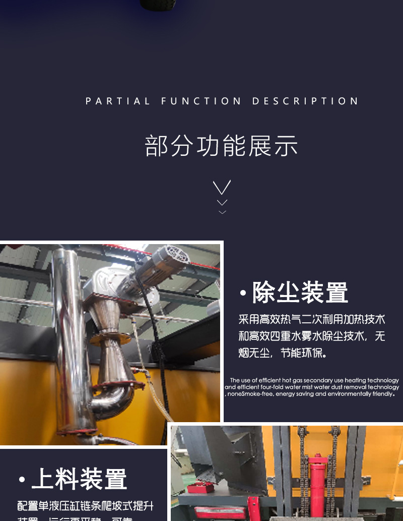 详情页1_06.jpg