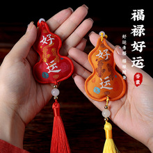 ������Һ��\����������J�����ߙn�������K܇�d�p��ɰ��Y��