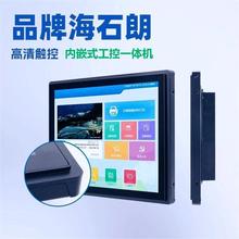 32|@ʾǶʽIһwCǶʽؙCK˙C