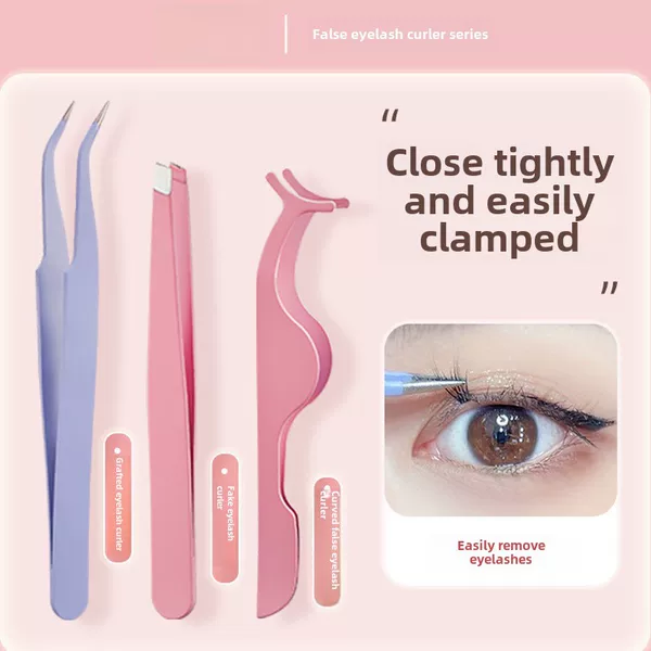 BQI Professional Eyelash Tweezers Stainless Steel Gold Feather Clip False Eyelash Helper Clip Beard Eyebrow Tool Cross Border