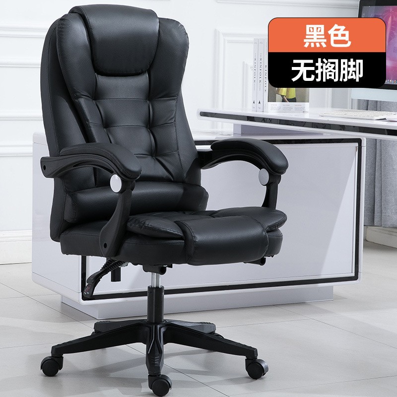 Estilo de ocio negro