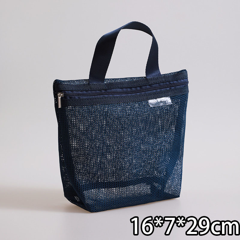 메쉬 휴대용 세면도구 가방 - 네이비 블루 - 1개