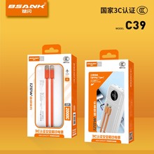 3C�J�C20000�����Ƅ��Դ�����m��120W�������PD��늌�10000mAh