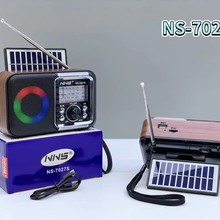 ���Q��ƷNS-7027S̫��ܟo���{����푱�yRGB����������FM�����C