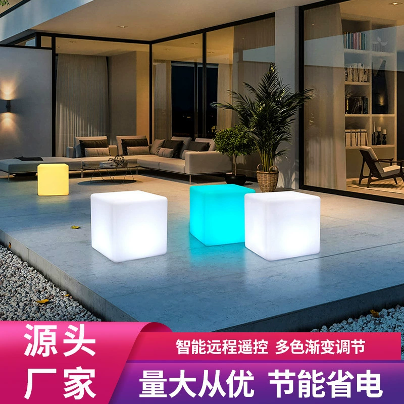 LED luminous cube seat, waterproof, solar/charging/wired options, multi-size 10–80 cm