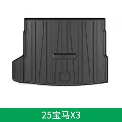 Suitable for Car Luggage Accessories, Waterproof Mat, Bmw Trunk Mat (Ayaqaltılar (Kovriklər)) - special-car-special-2025-bmw-x3-special-tpe-trunk-mat