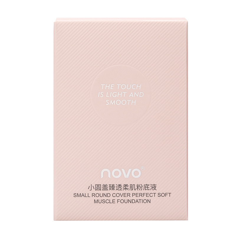 NOVO Small Round Cap Ultimate Softening Foundation is an oil-control, concealing, long-lasting water-resistant, sweat-proof and non-smudge student foundation undefined