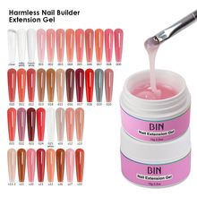 �羳������ʹ�ӳ���15gСƿװ���������ӳ�����Extension Glue