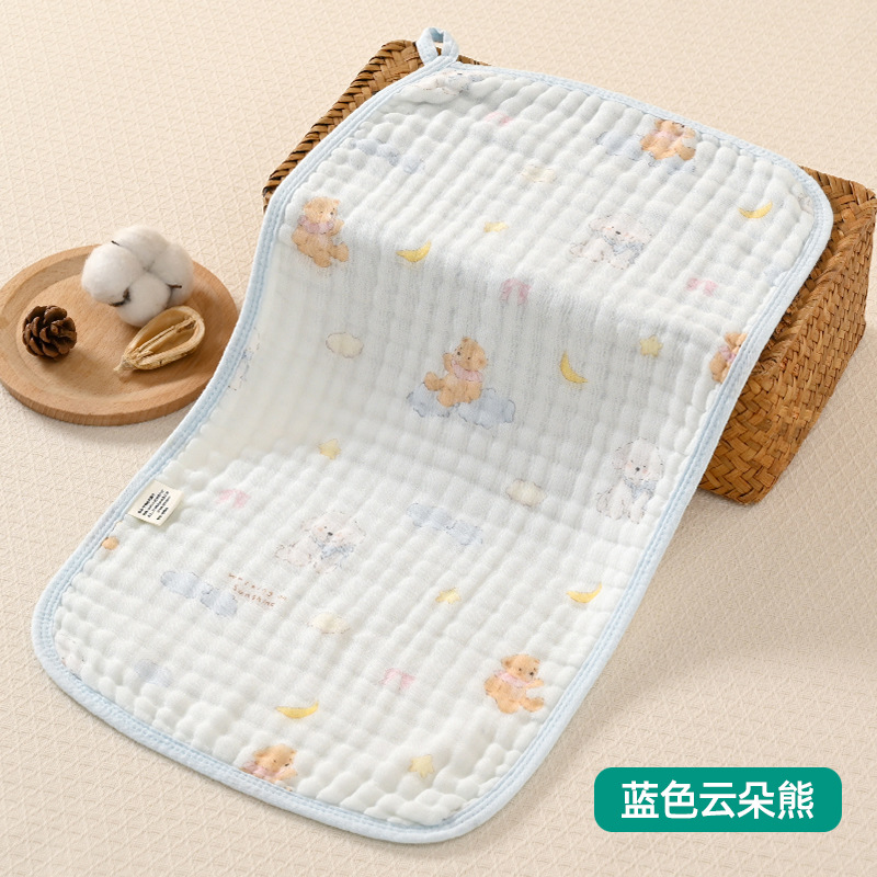 蓝色云朵小熊【25*50】