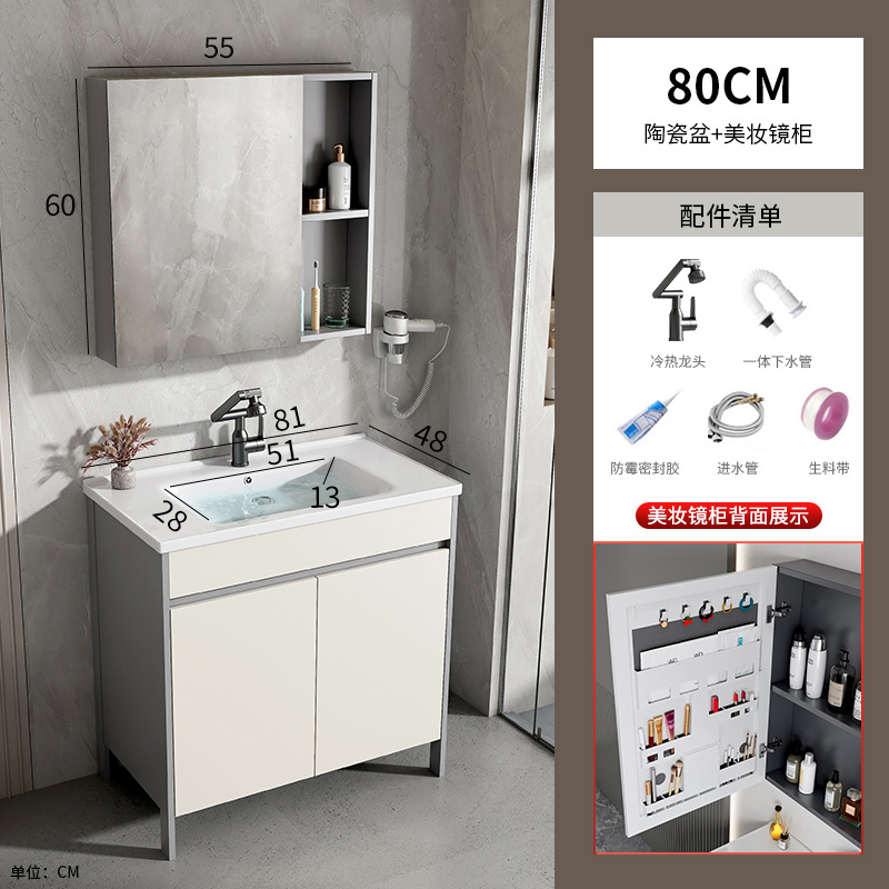 gabinete de baño de piso de aluminio espacio combinado baños cerámicos todo en uno lavabo balcón doméstico lavabo