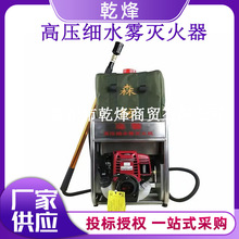 �߉���ˮ�F���C��ؓʽ�����ɭ���������U��Ԯ�b��ֱ�����Fˮ��