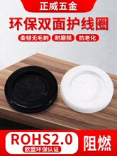 ��ȼ���z�p���o��Ȧ����ʽ������o���^��Ȧ�ܷ�Ȧ���o�׷�ˮ