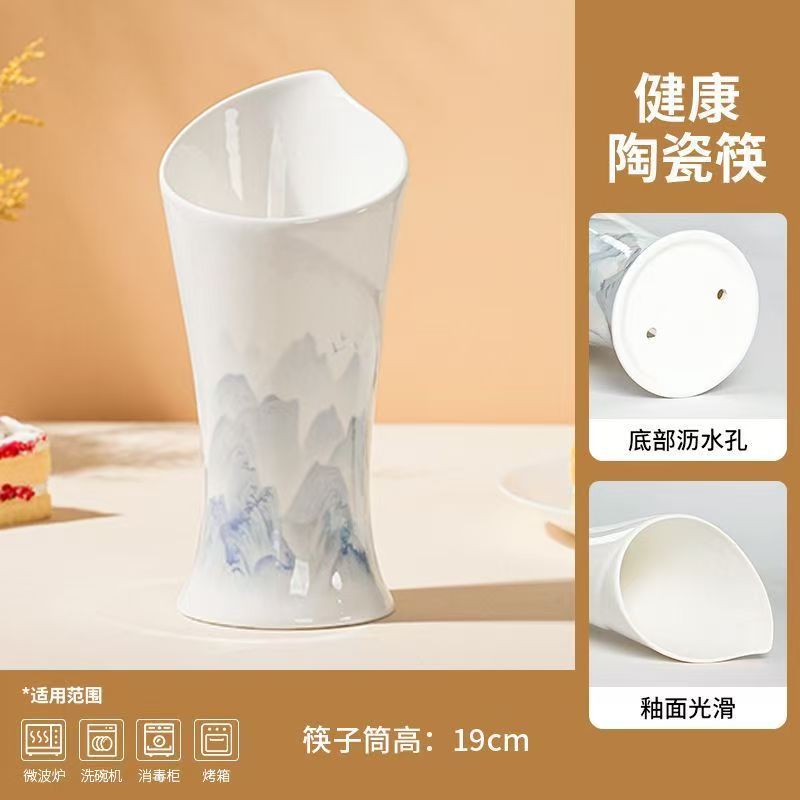 Nordic ceramic Chinese-style antibacterial household high-value gift overglaze ceramic chopsticks with storage and drainage function