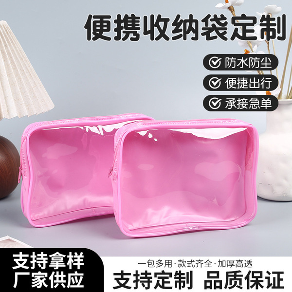 Capacious cosmetic bag PVC