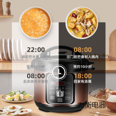热卖电压力锅家用多功能双胆大容量电高压锅小型电饭煲.