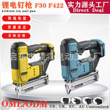 �羳�ȿ�綯��ǹ��ˢ﮵�ֱ��ǹ�붤�䶤ľ��˫�õ綯��ǹ