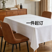 �羳��ó����ѷ����diy��ˮ��������ӡ��������Ʒ�ɲ�ϴ����ֱ��