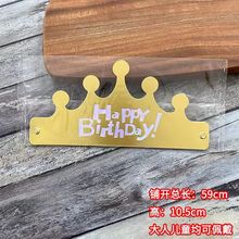 �ۯB���ռ�ñɢ�b �������b�W�t��ʹڑc�������b����{ ������ñ