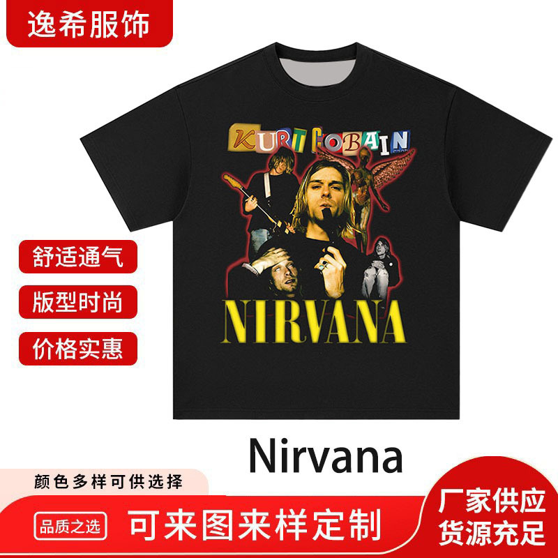 Nirvana Band Rock Nirvana Cobain Kote Men's Short-Sleeved Cross-Border American 3D Printed Retro Loose T-Shirt