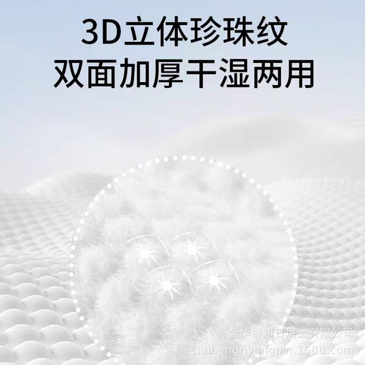 һ���Գ���ԡ��������װ���޴�Ź���è��ר�üӺ�������ϴ��ë��