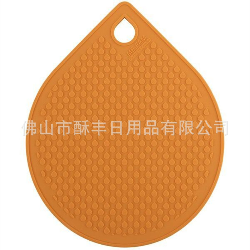 QQ图片20211202152346_副本