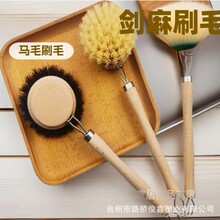 ���S���a �L�����ˢ ˮ��ˢ �L���Rë�坍ˢ���l �ɑҒ����ˢ