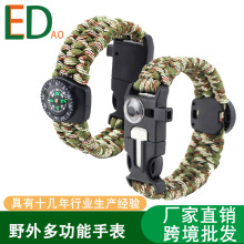 5��һ�b��� ��Ұ�����؂�๦���ֱ���ĥ��о���K�֭h��ɽ������