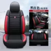 Black and red standard version [full car with five seats]
