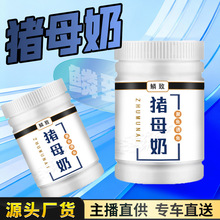 �iĸ����~Сș�����ĩ�ߝ��㾫��~�D���a���~�_�����ӄ�