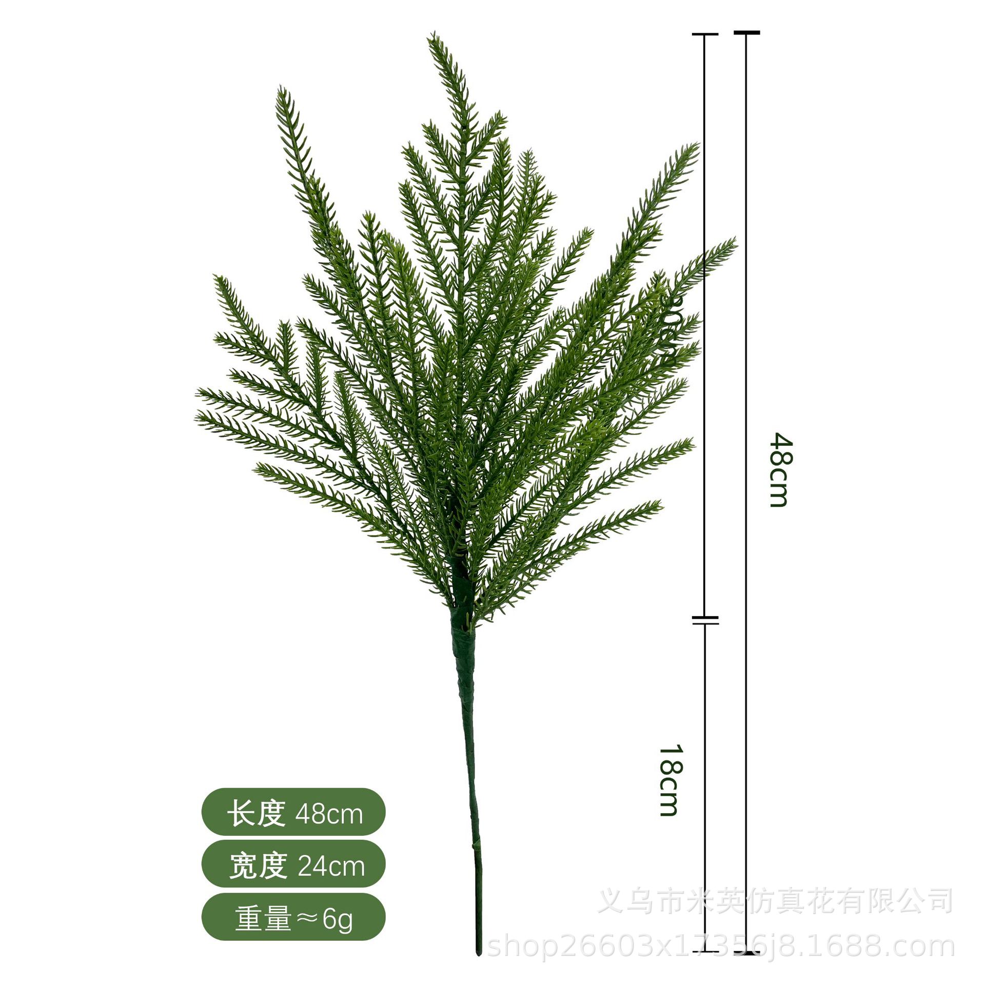 포커 소나무 가지 [pvc]