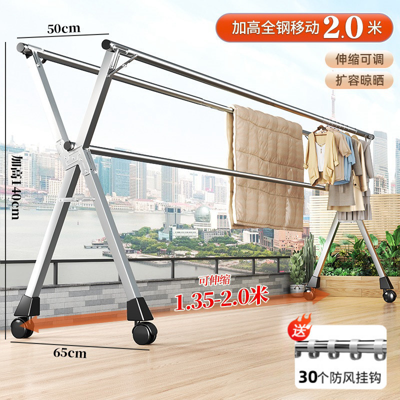Percha de ropa plegable de acero inoxidable, terraza interior y exterior, percha de ropa fría para dormitorios, barra de secado doméstica, edredón de secado