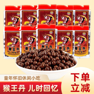 �s�@�������A�A�����A���ƤԒ÷��8090����fͯ����ʳС�u��ʳƷ