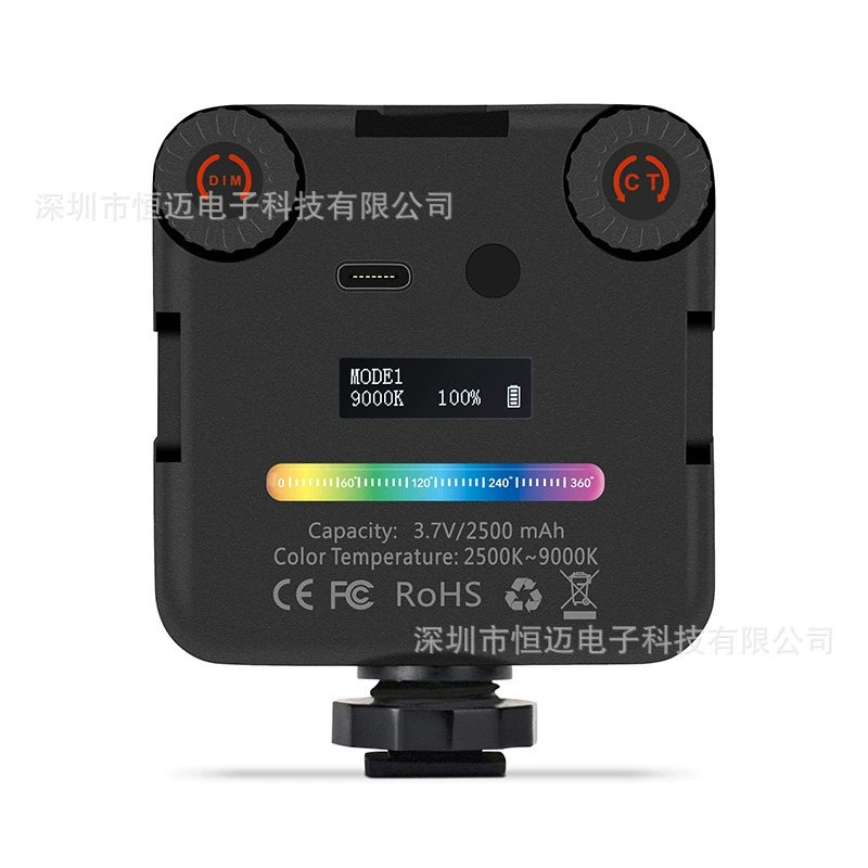 AL86PRO Магнитная Конференция живой свет RGB видео спецэффекты заполняющий свет динамическая атмосфера световая схема разработка PCBA