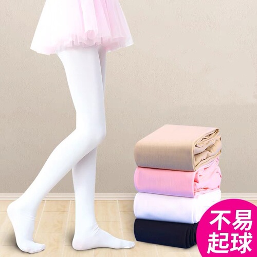 Children's tights summer thin girls leggings autumn spring silk stockings velvet white dance socks factory wholesale