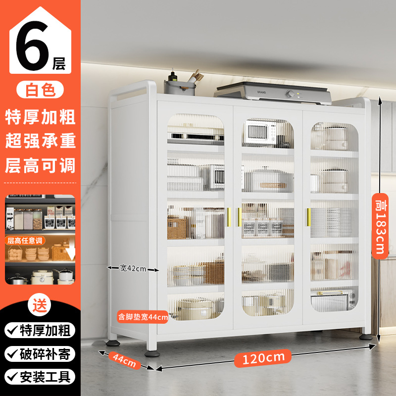 흰색 특대 6겹 [길이 120*특대폭 44, 높이 조절 가능]