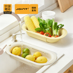 双层可伸缩厨房洗菜盆沥水篮家用水槽水池收纳沥水架水果盘收纳筐