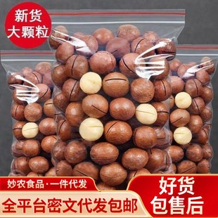 ���l�����Ĺ�����ζ��Ƥ�Ĺ����b �_�ڈԹ���Ƥ������������Ĺ�