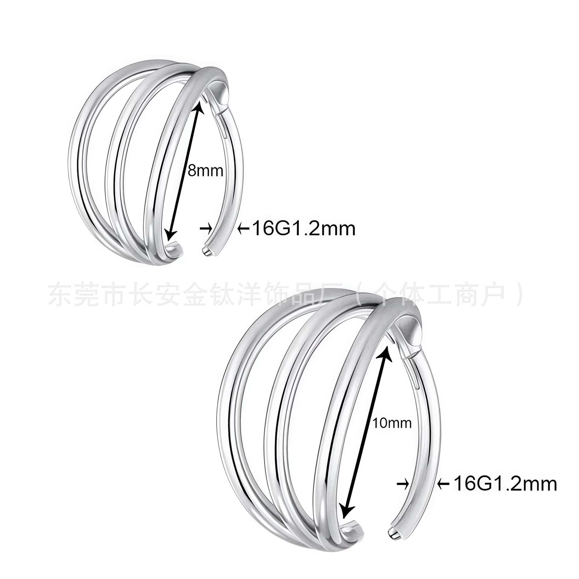 F136 Titanium Three-Ring Seamless Open Nose Ring Lip Ring Earrings Ear Bone Ring G23 Titanium Alloy Body Piercing Jewelry detail image 7