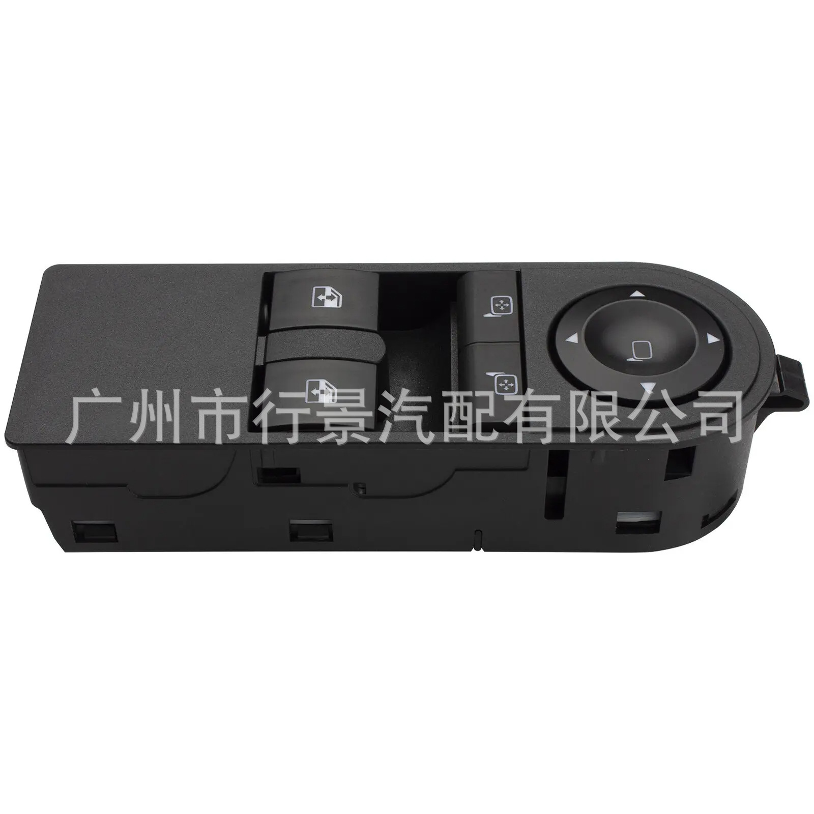 13228706 is suitable for Opel Astra H 2005-2010 electric control switch button