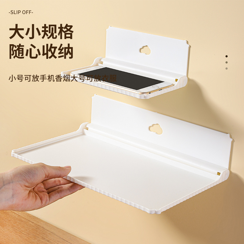 Foldable Wall-Mounted Storage Rack for Bathroom, Toilet, Bedside, No-Drill Tray, Set-Top Box Holder, Wall-Mounted Foldable Wall-Mounted Storage Rack for Bathroom, Toilet, Bedside, No-Drill Tray, Set-Top Box Holder, Wall-Mounted