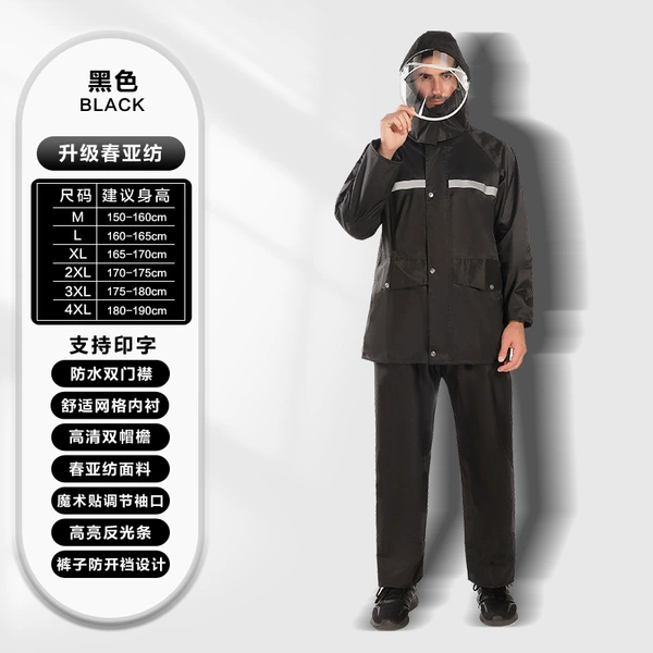 Black ~ High-density spring Asian style [upgrade model]
