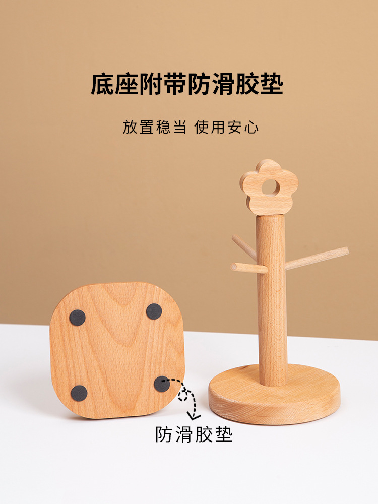 A5L小花木質杯架倒掛水杯茶杯架瀝水收納置物架櫸木杯子架