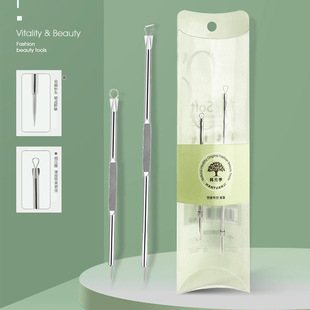 Ultra-Sharp Acne Needle, Acne Removal Artifact, Beauty Salon Set, Acne Removal, Blackhead Removal, Acne Fat Particles, Whitehead Stainless Steel