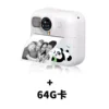 White camera, strap, crayons, charging cable, 64G
