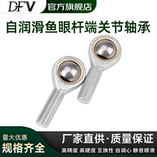 �����ݼy肉|�U���P���S�� �~���S�н��^  3D�P���S�� SAĦ�����