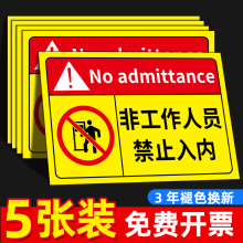 ���l�ǹ����ˆT��ֹ��Ⱦ�ʾ�ƽ�ֹ�M��ָʾ���e�����M��ʾ���N��
