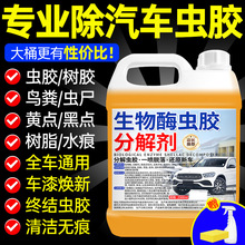 �x�z���z�坍����܇�Bʺ��ϴ��ϴ܇Һ����ȥ�۝nȥ����#