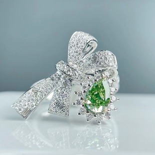 GIA International Certificate 0.64ct18K Gold Bow Drops Green Diamond Ring Clarity VS1 Fashion Exquisite Ring