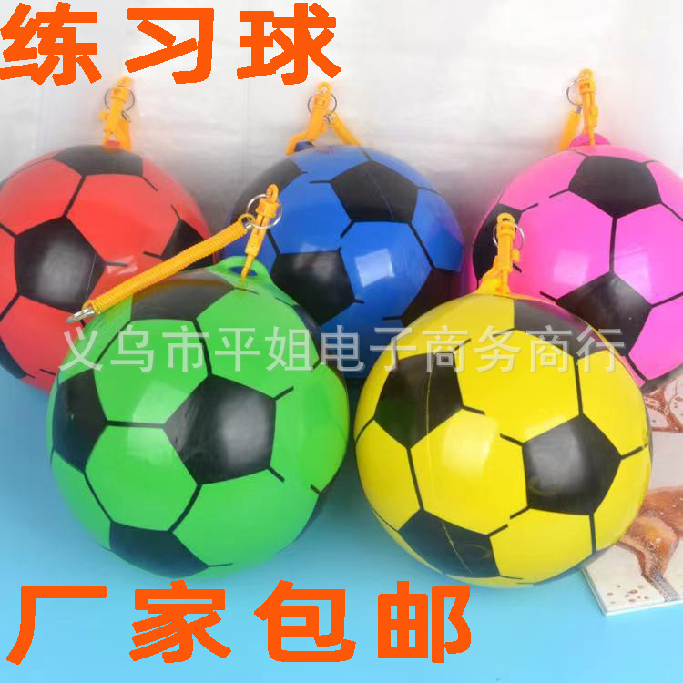 Big football chain